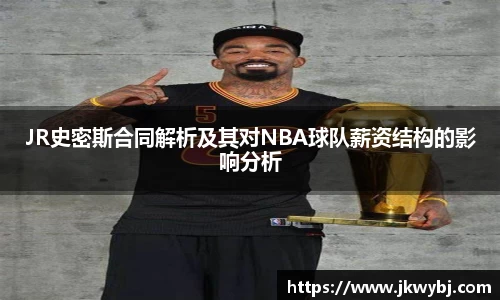 三亿体育入口