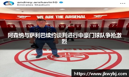 三亿体育在线登录