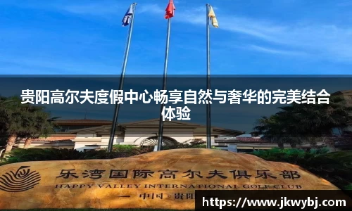 三亿体育app下载