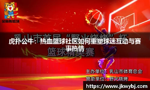 三亿体育手机最新版本