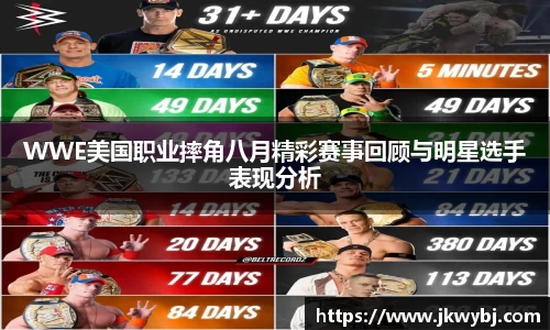 三亿体育app下载