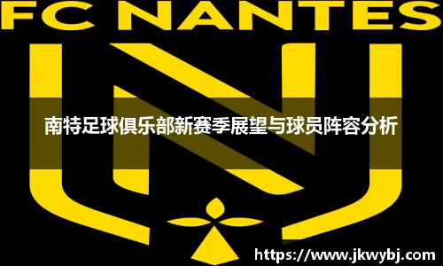 三亿体育手机最新版本