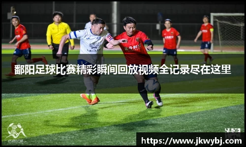 三亿体育入口