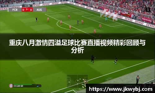 三亿体育入口