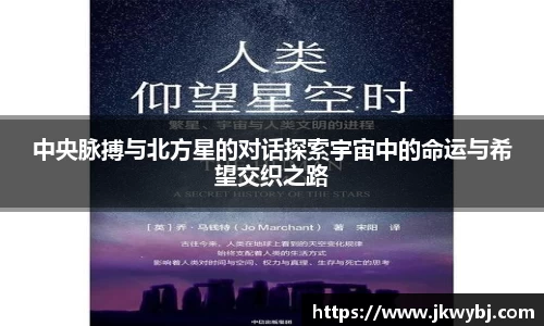 三亿体育手机最新版本