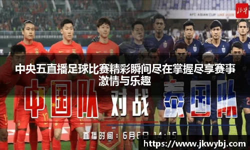三亿体育app下载