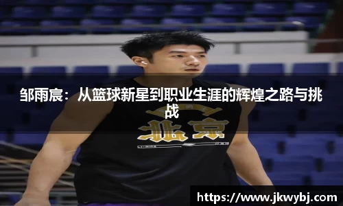 三亿体育入口