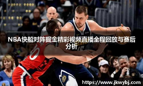 三亿体育在线登录